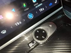 Neta S 2022 Extended Range 1160km RWD Base - ფოტო 9