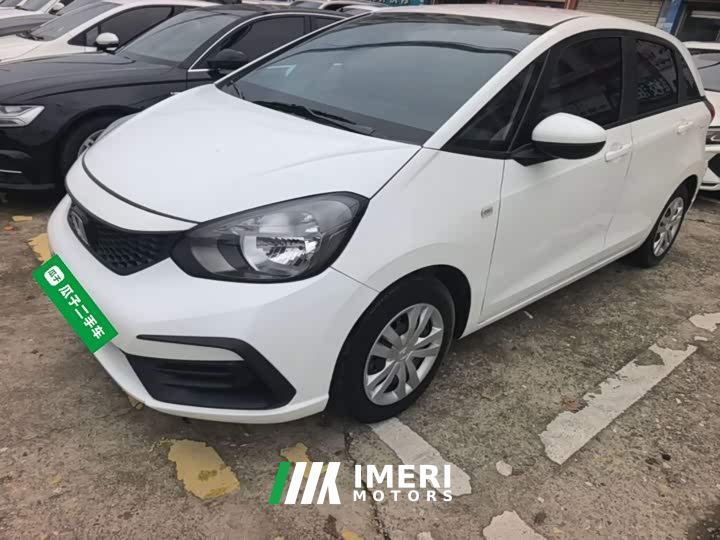 Honda Fit 1.5L CVT Trend Edition