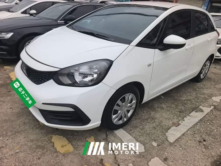 Honda Fit 2021 1.5L CVT Trend Edition - ავტომობილი ჩინეთიდან