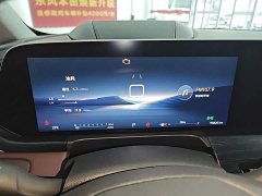 Buick GL8 Avenir Six-Seater Wisdom Courtesy Edition - ფოტო 12