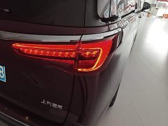 Buick GL8 Avenir Six-Seater Wisdom Courtesy Edition - ფოტო 8