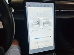 XPeng P5 Smart Edition - ფოტო 13