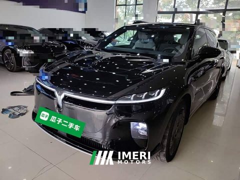 2024 Voyah Lantu Zhiyin Long Range Super Charging Edition - ავტომობილი ჩინეთიდან