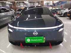 Nissan N7 625 Max - ფოტო 3