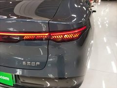 Nissan N7 625 Max - ფოტო 8