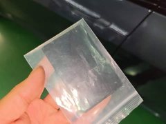 Tesla Model 3 Standard Range RWD Upgrade 3D6 - ფოტო 9