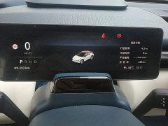 Zeekr Geely Zeekr X 2025 Four-Seat Rear-Drive Rubik's Cube Edition - ფოტო 12