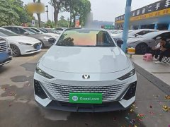 Changan UNI-V 2023 1.5T Premium - ფოტო 3