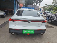 Changan UNI-V 2023 1.5T Premium - ფოტო 6