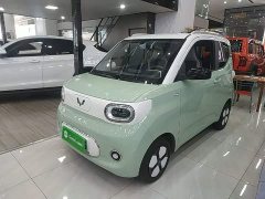 Wuling Hongguang MINIEV 2024 Third Generation 215km Advanced Edition - ფოტო 1