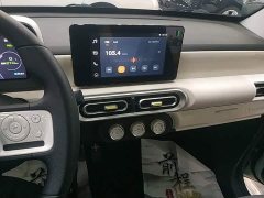 Wuling Hongguang MINIEV 2024 Third Generation 215km Advanced Edition - ფოტო 13