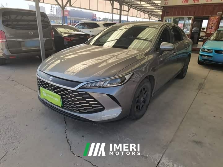 BYD Qin PLUS DM-i Smart Drive Edition 55KM Leading