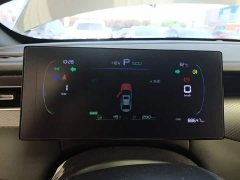 BYD Qin PLUS DM-i Smart Drive Edition 55KM Leading - ფოტო 12
