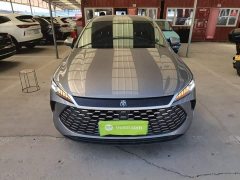 BYD Qin PLUS DM-i Smart Drive Edition 55KM Leading - ფოტო 3