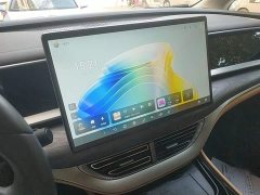 Denza BYD Denza D9 2024 DM-i 1050 Premium - ფოტო 13
