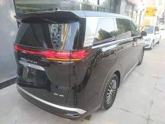 Denza BYD Denza D9 2024 DM-i 1050 Premium - ფოტო 7