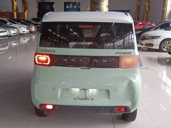 Wuling Hongguang MINIEV Macaron Sandwich Edition 170km LFP - ფოტო 6