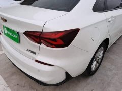 Chevrolet Cruze 1.5L Dual-Clutch Deluxe Edition - ფოტო 8