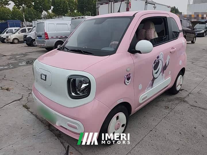 FAW Besturn Xiaoma 170km Vitality Edition