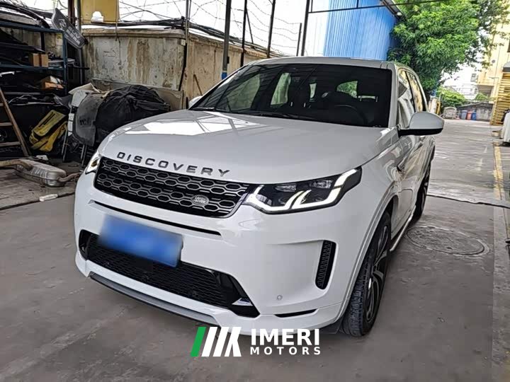 Land Rover Discovery Sport 249PS R-Dynamic S Performance 5-Seater - ავტომობილი ჩინეთიდან