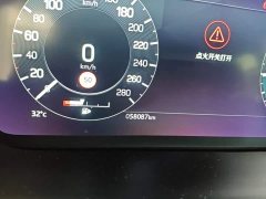 Land Rover Discovery Sport 249PS R-Dynamic S Performance 5-Seater - ფოტო 12