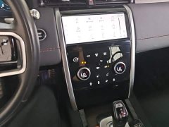Land Rover Discovery Sport 249PS R-Dynamic S Performance 5-Seater - ფოტო 13