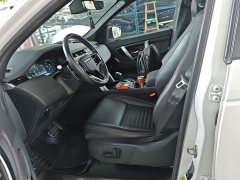 Land Rover Discovery Sport 249PS R-Dynamic S Performance 5-Seater - ფოტო 15