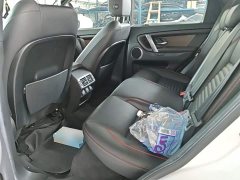 Land Rover Discovery Sport 249PS R-Dynamic S Performance 5-Seater - ფოტო 17
