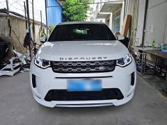 Land Rover Discovery Sport 249PS R-Dynamic S Performance 5-Seater - ფოტო 3
