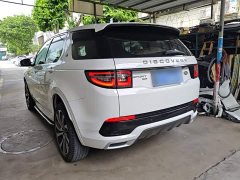 Land Rover Discovery Sport 249PS R-Dynamic S Performance 5-Seater - ფოტო 5