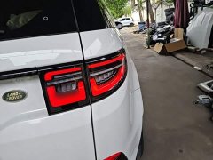 Land Rover Discovery Sport 249PS R-Dynamic S Performance 5-Seater - ფოტო 8