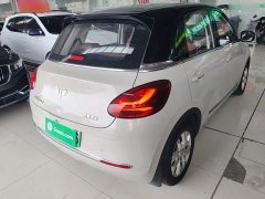 Wuling Binguo 333km Joy Edition - ფოტო 7