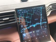 NIO EC6 2020 605KM Sport Edition - ფოტო 13