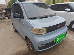 Wuling Hongguang MINIEV Easy Edition LFP Battery - ფოტო 4