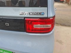 Wuling Hongguang MINIEV Easy Edition LFP Battery - ფოტო 8