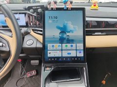 Geely Boyue L 2023 1.5TD DCT Luxury - ფოტო 13