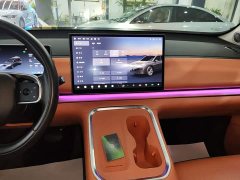 Leapmotor C16 2026 Extended Range 280 Lidar Smart Luxury Edition 6-Seater - ფოტო 9