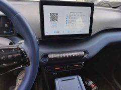 BYD Seagull 2025 305km Freedom Edition - ფოტო 13