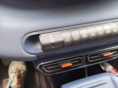 BYD Seagull 2025 305km Freedom Edition - ფოტო 14