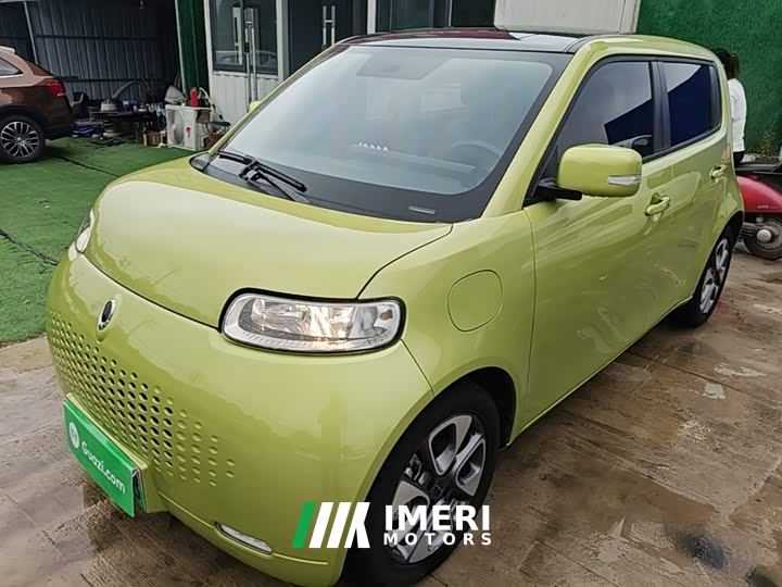 ORA White Cat 305km Luxury