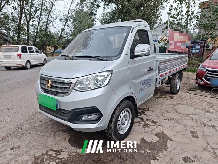 New Leopard T3 Value Edition 1.4L Single Cab 2.82m Integrated Cargo Box Base - car from China