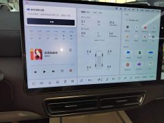 Li Auto Li Xiang MEGA 2024 Ultra - ფოტო 12