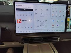 Li Auto Li Xiang MEGA 2024 Ultra - ფოტო 13