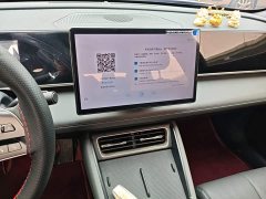BYD Qin L DM-i 80KM Excellence Edition - ფოტო 13