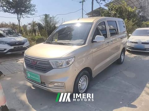2022 Wuling Hongguang V 1.5L Facelift Jingxiang Edition LAR