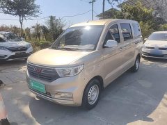 Wuling Hongguang V 2021 1.5L Facelift Jingxiang Edition LAR - ფოტო 2