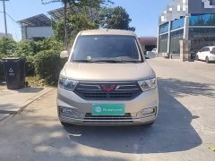 Wuling Hongguang V 2021 1.5L Facelift Jingxiang Edition LAR - ფოტო 3