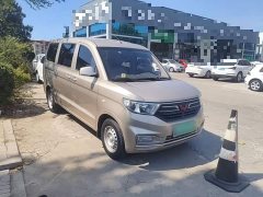 Wuling Hongguang V 2021 1.5L Facelift Jingxiang Edition LAR - ფოტო 4