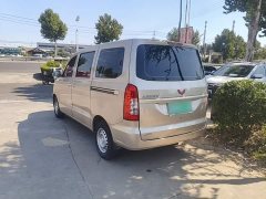 Wuling Hongguang V 2021 1.5L Facelift Jingxiang Edition LAR - ფოტო 5