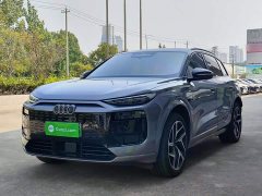 Audi Q6L e-tron 2026 Premier Launch Edition - ფოტო 2